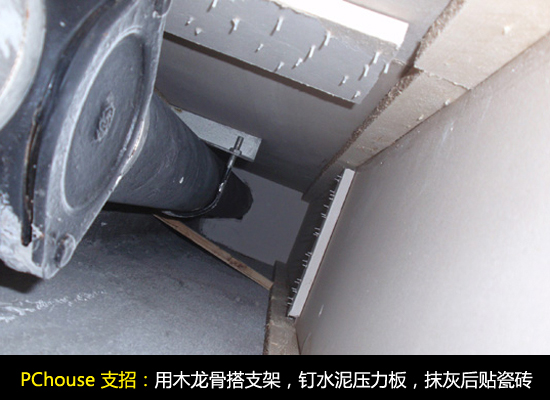 廚房設(shè)備裝修之包立管施工方法圖文詳解
