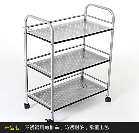 最后1㎡ 廚房收納物空間設(shè)計(jì)