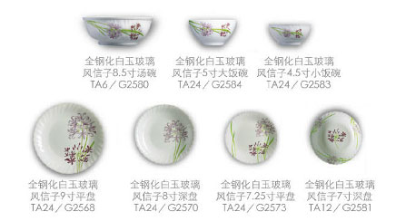 點(diǎn)擊新窗口打開(kāi)