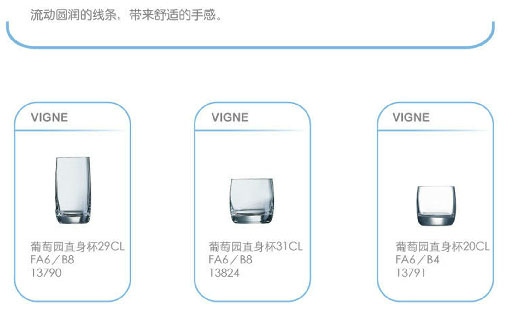 點(diǎn)擊新窗口打開
