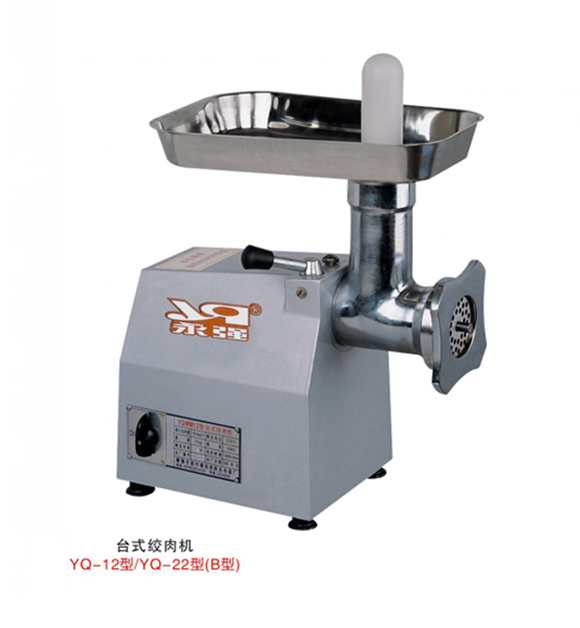 臺(tái)式絞肉機(jī)