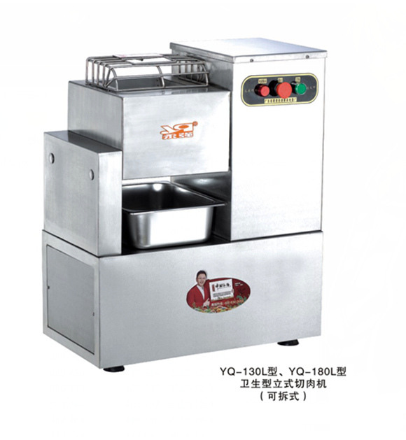 臺(tái)式切肉機(jī) (2)
